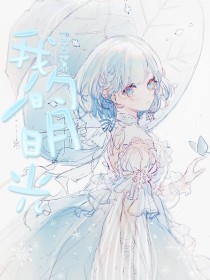 51 吃瓜每日大赛