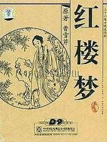 91嫩草水蜜桃app