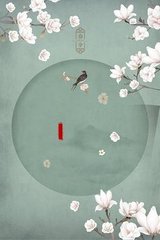 日韩在线永久域名